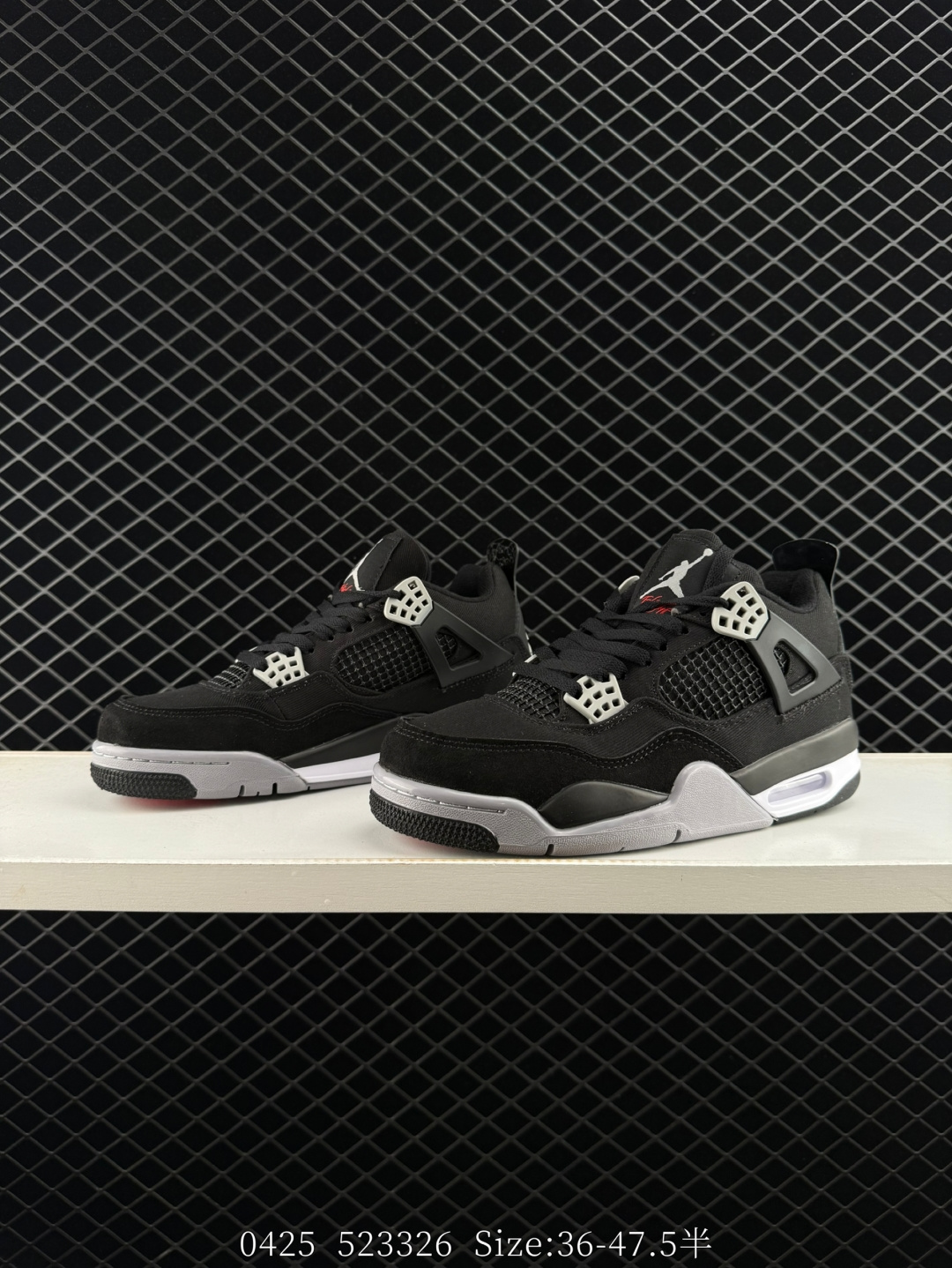 Nike Air Jordan 4 Retro